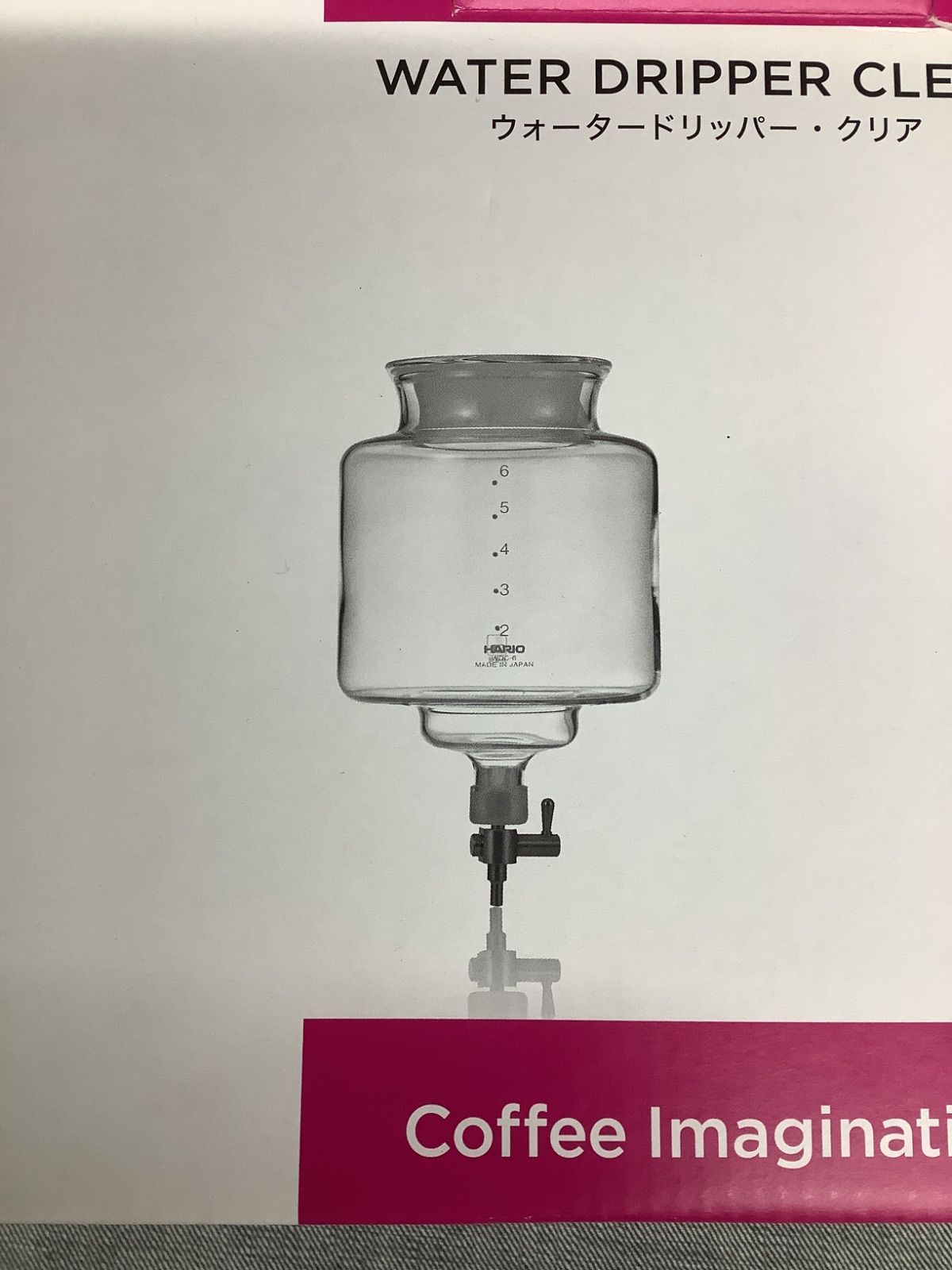 ハリオ ウォータードリッパー