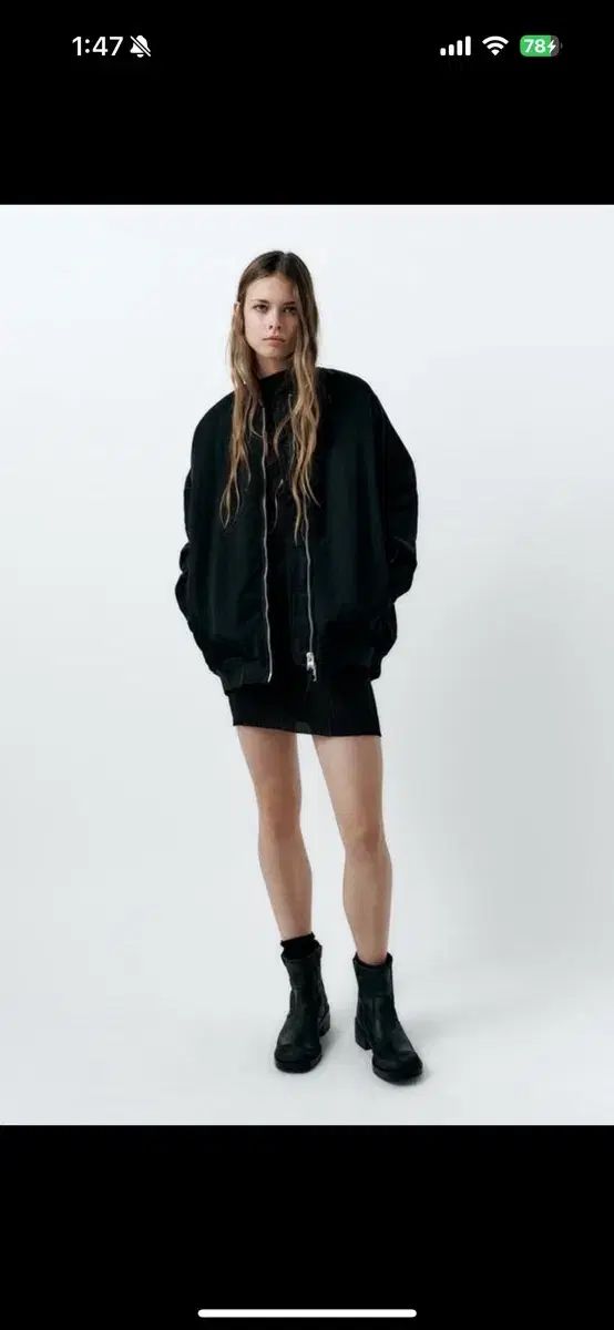 ザラ ナイロン オーバーサイズ ブルゾン ジャケット M