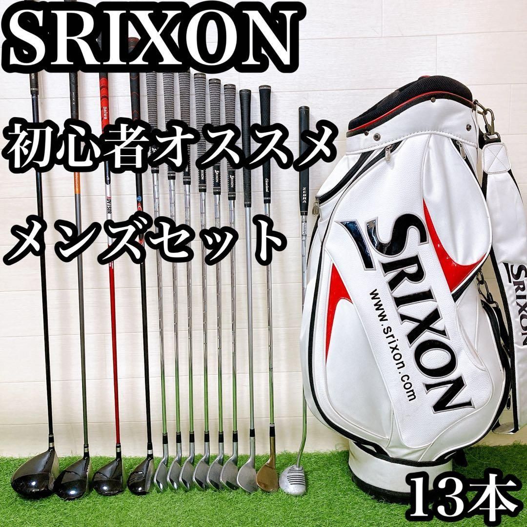 H8.スリクソン ゴルフクラブ メンズセット 右利き 13本