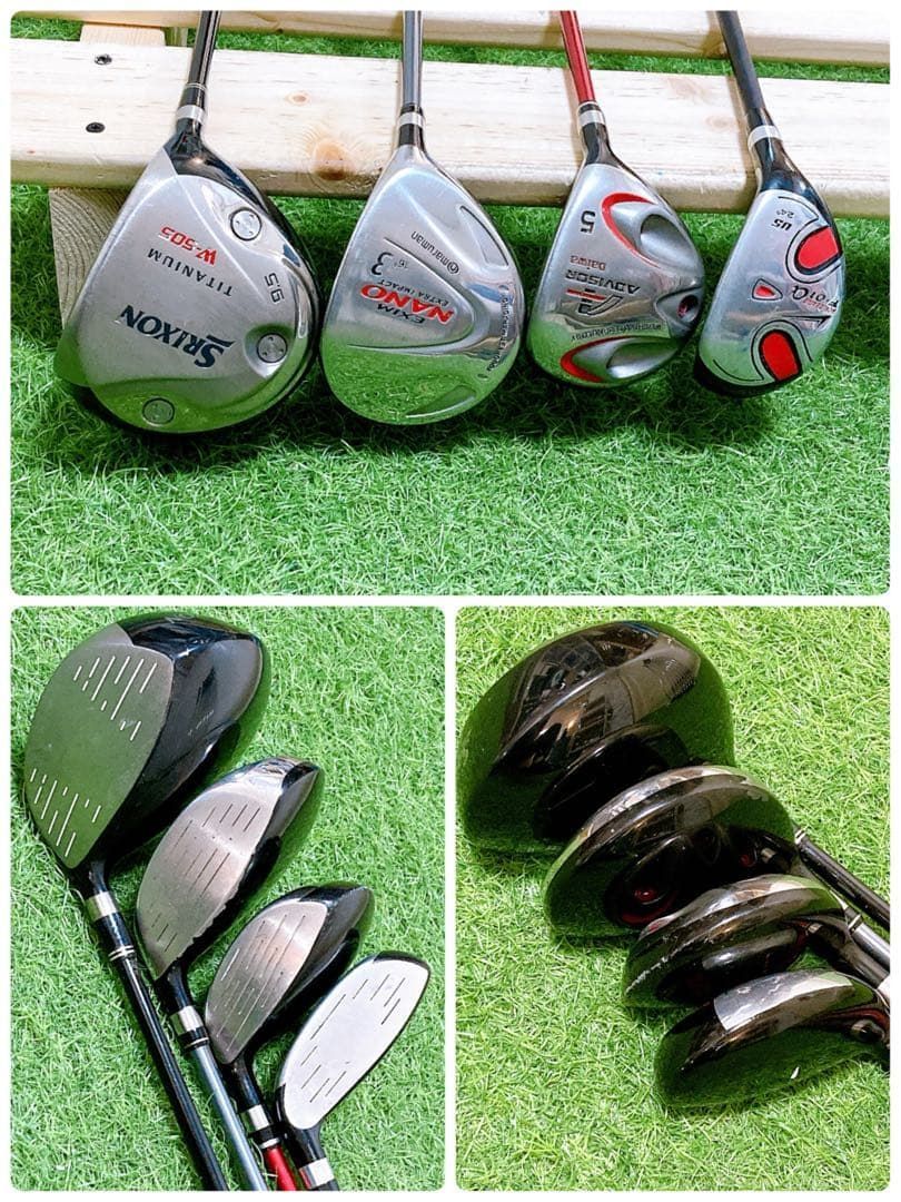 H8.スリクソン 初心者オススメ ゴルフクラブ メンズセット 右利き 13本