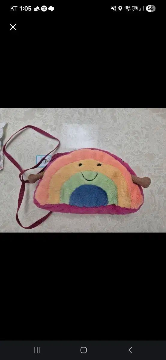 JELLYCAT レインボー クロスバッグ