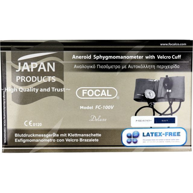 種類3 3個 FOCAL アネロイド血圧計 FC-100V ナイロンカフ ネイビー