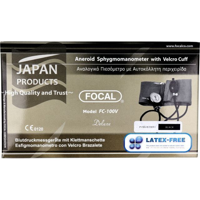 種類3 3個 FOCAL アネロイド血圧計 FC-100V ナイロンカフ ブラック
