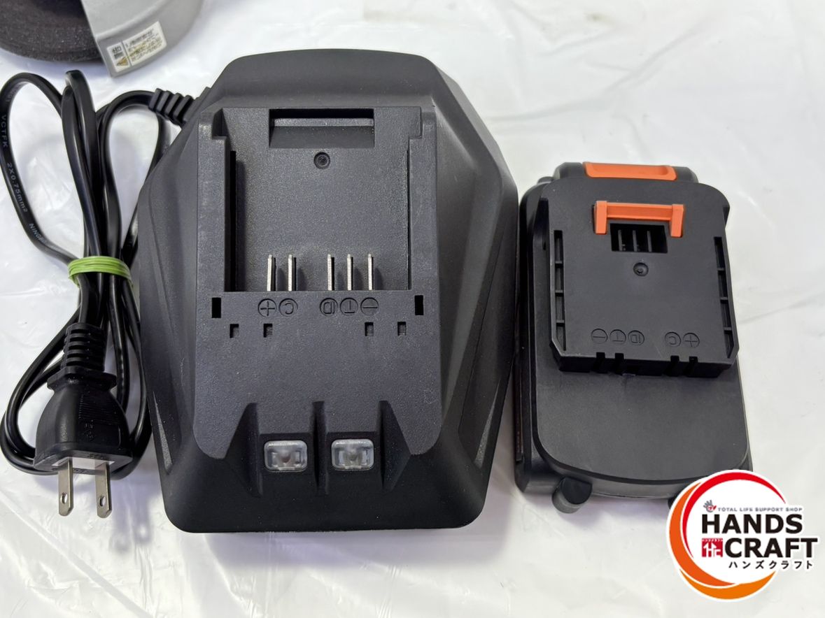 アイリスオーヤマ JDG100 ディスクグラインダー 18V バッテリー×1 充電器×1