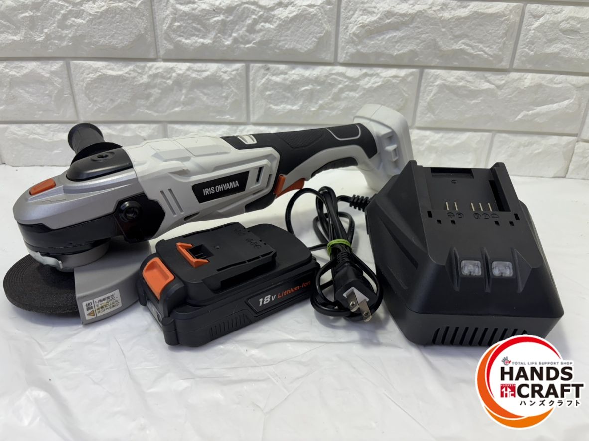 アイリスオーヤマ JDG100 ディスクグラインダー 18V バッテリー×1 充電器×1