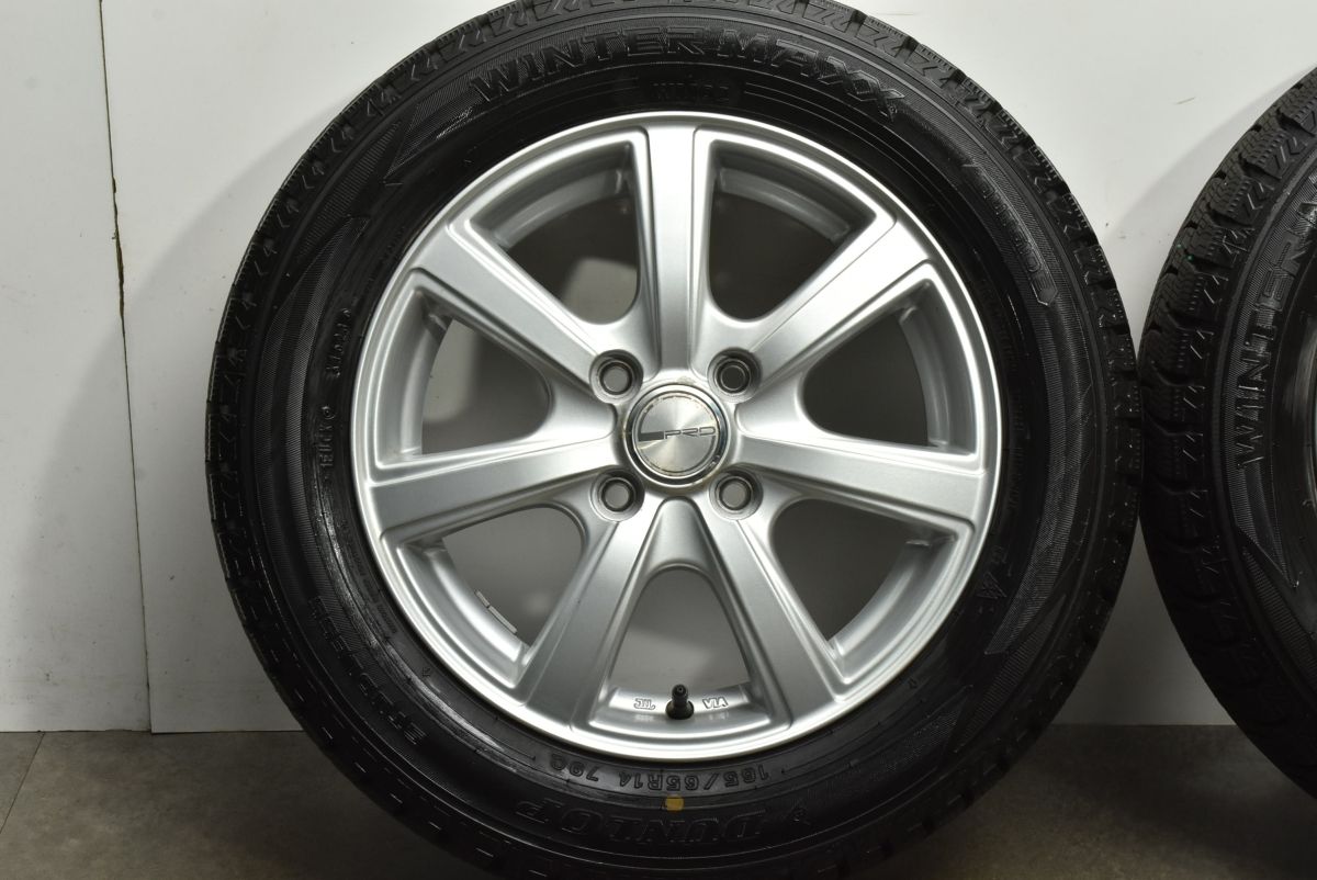  バリ溝 PRD 14 in 4 5 J 43 PCD 100 ダンロップ ウィンターマックス WM 02 165 65 R ワゴンR アルト タント ムーブ N BOX ONE デイズ 14インチ タイヤ ホイールセット