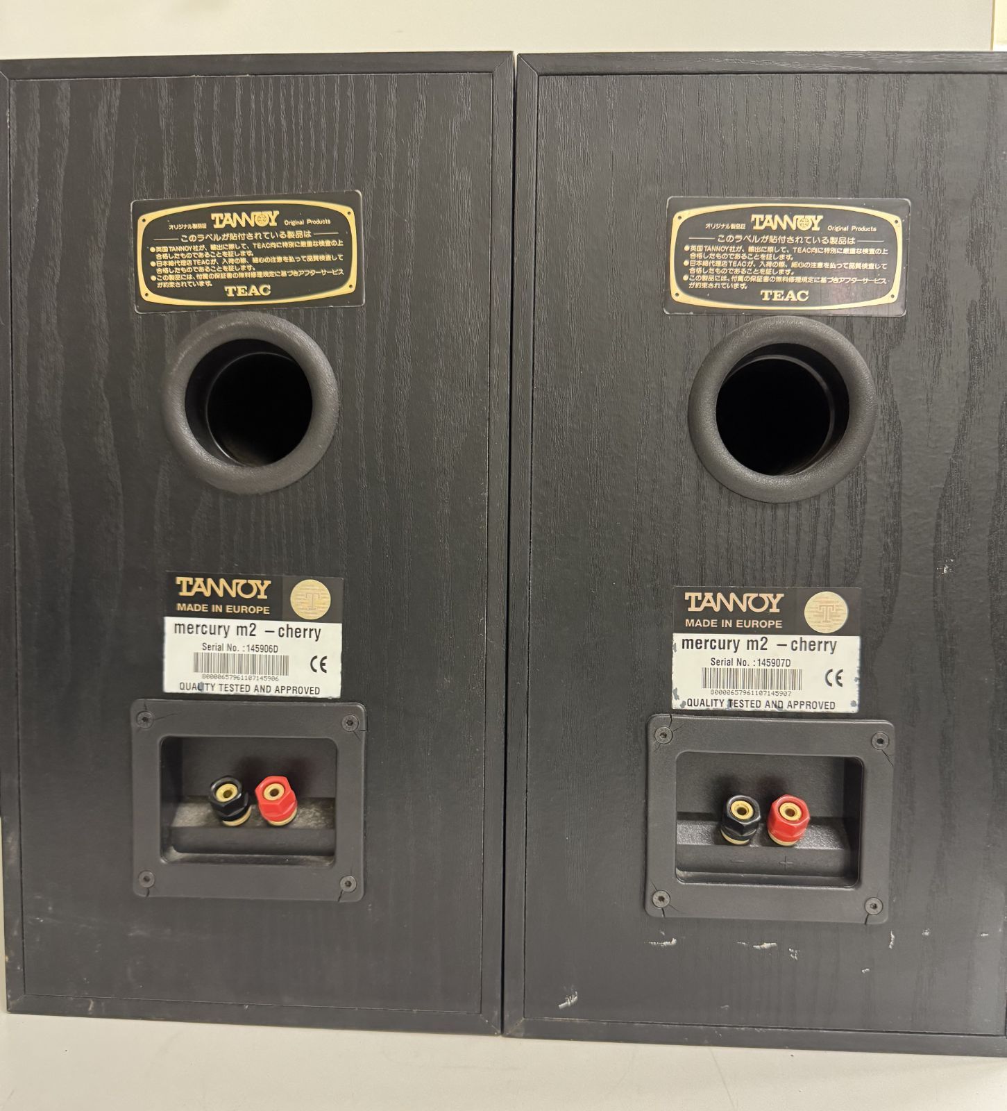 【美品】Tannoy Mercury m2 Cherry 中古ペア 東京都港区でTANNOY【Mercury m2-Cherry】タンノイ マーキュリー 2