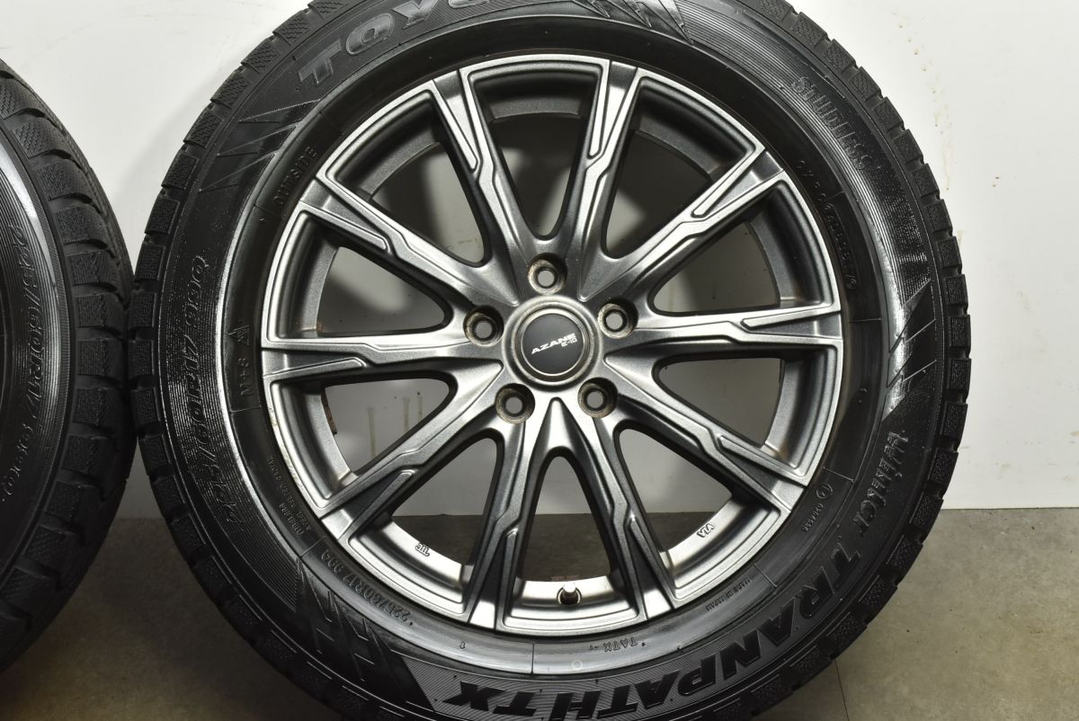 エクストレイル