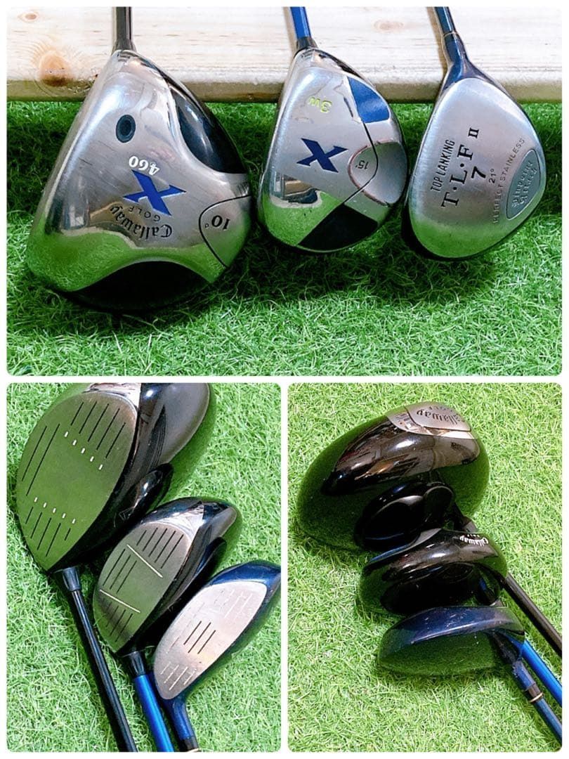 H17 キャロウェイ　初心者オススメ　ゴルフ　クラブセット　メンズ　13本 H17 キャロウェイ 初心者オススメ ゴルフ クラブセット メンズ 13本