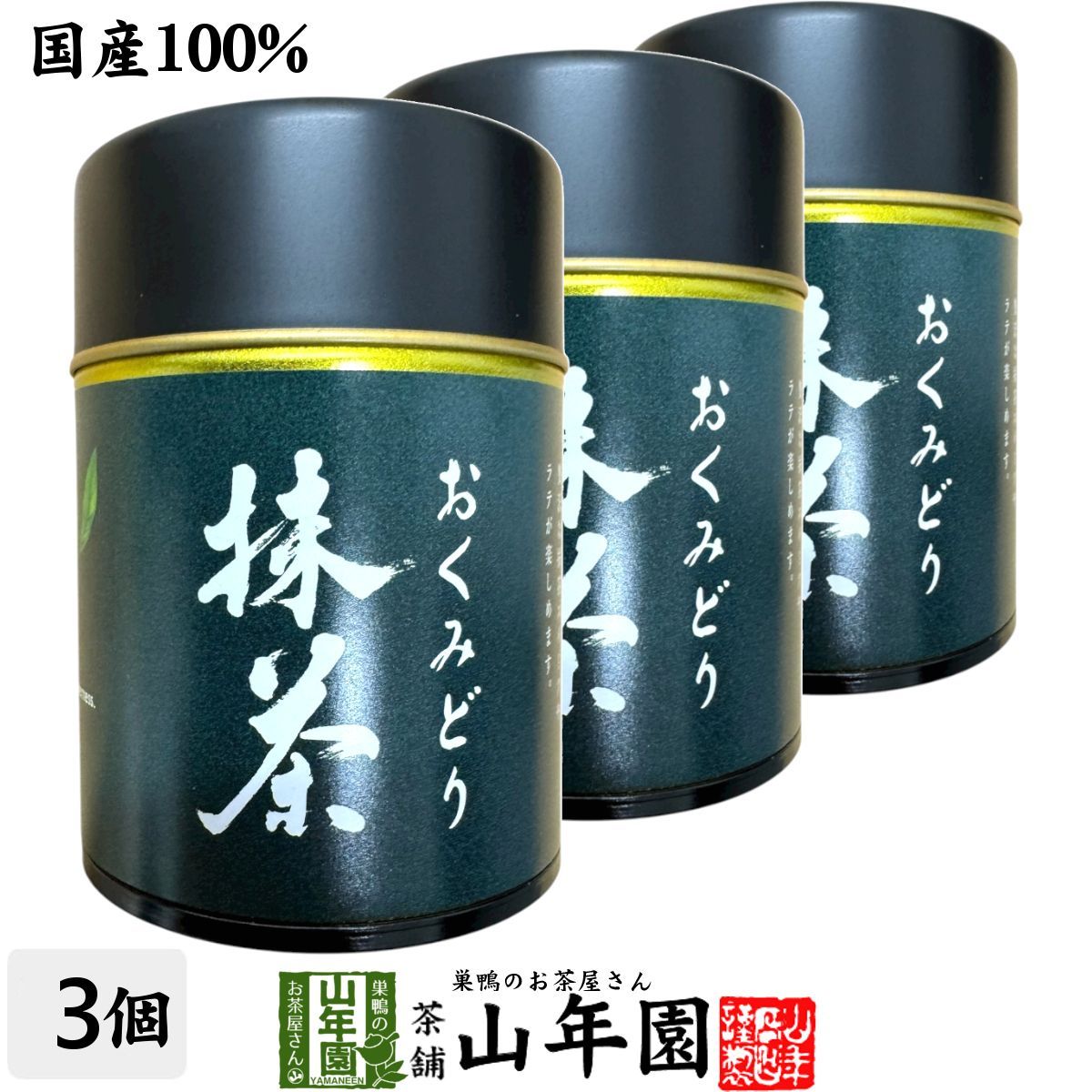 海外TVドラマDVD このロマンスはフィクションだから セール中 DVD-SET 1