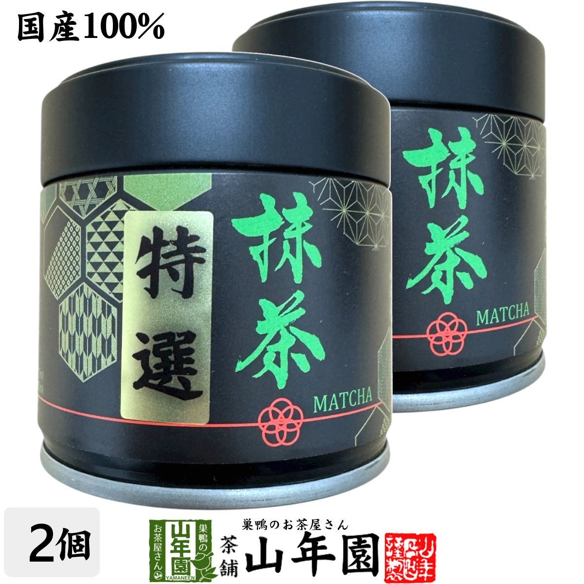 COMPOSE ミニキャリーケース