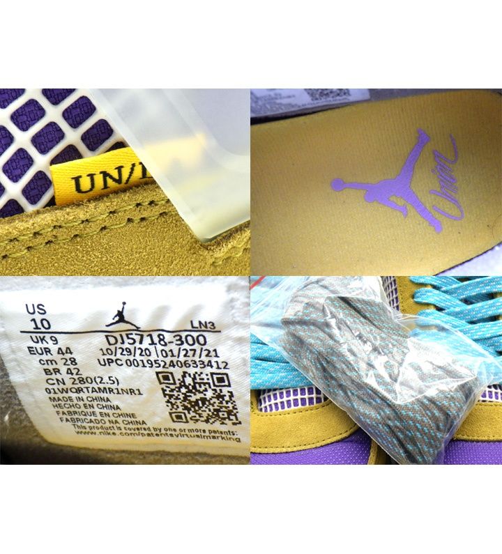 モス スニーカー