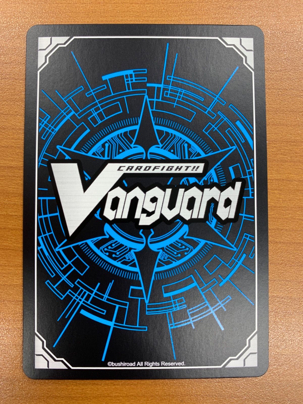 状態A クーリング・ハート ユイカ RRR D-LBT04/014 ヴァンガード