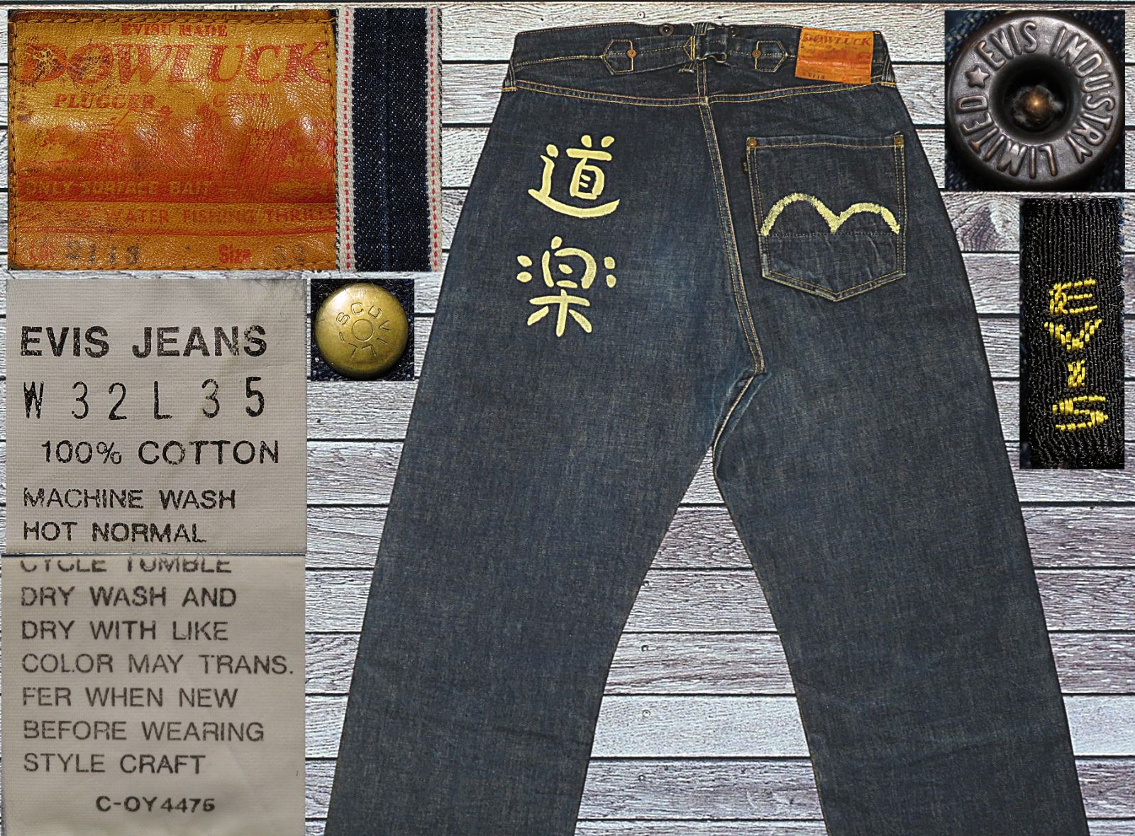 ✅️ DOWLUCK 道楽 W32 EVIS エビス エヴィス EVISU 訴訟前EVISタブ