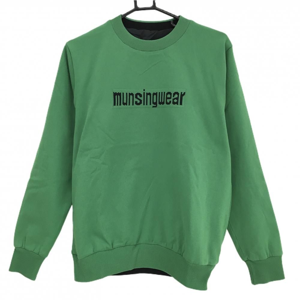 超 マンシングウェア リバーシブルセーター グリーン×黒 フロントロゴ 軽量ニット 撥水 メンズ L ゴルフウェア Munsingwear