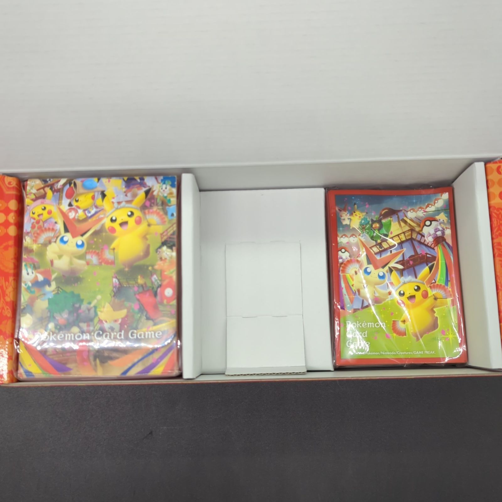 D27673】 ポケモンカードゲーム スペシャルBOX ポケモンセンター