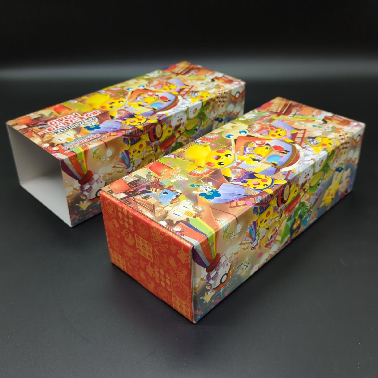 D27673】 ポケモンカードゲーム スペシャルBOX ポケモンセンター