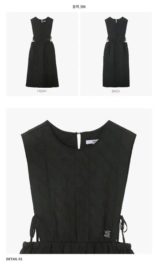 Jucy Judy ジュシジュディ ダウンONE PIECE 定価199 000円