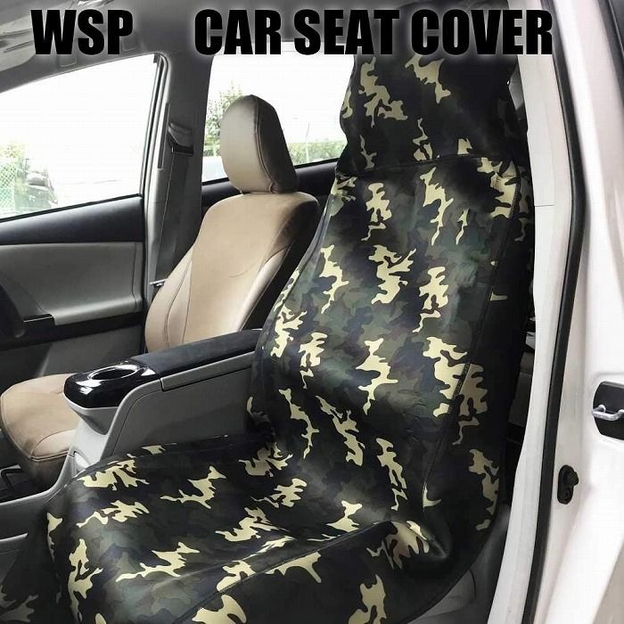 ビッグポケット カーシートカバー マット付き ウェット素材 展開 アウトドア 雪山 ペット 水気や汚れからシートを守る ほとんどの車種で対応