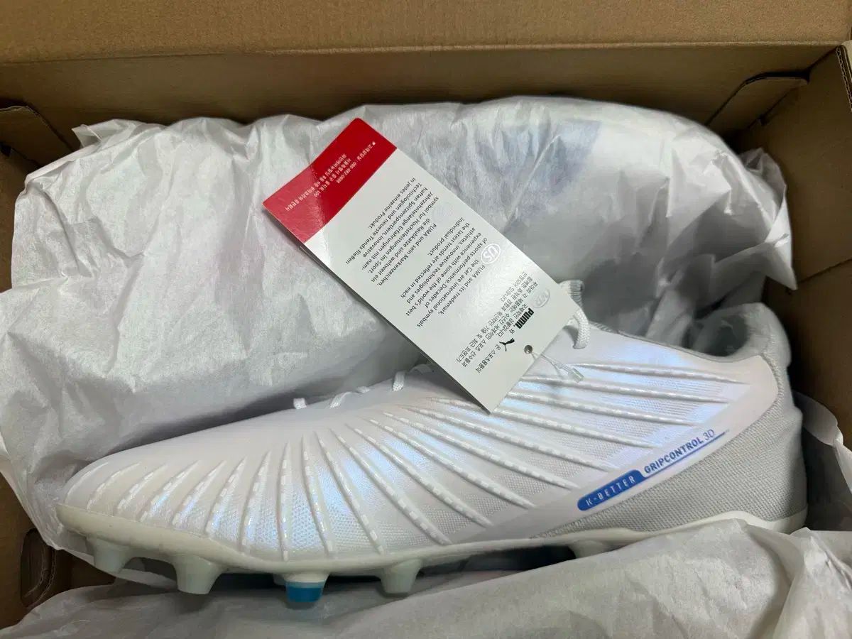 プーマ キング MG 280