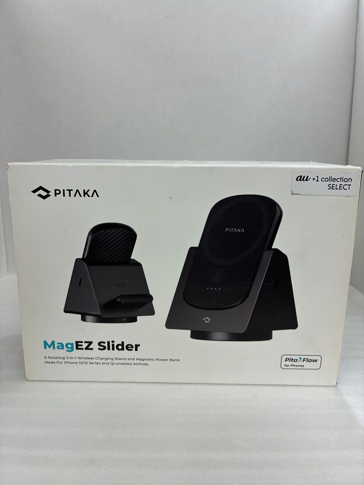 PITAKA Mag EZSliderワイヤレス充電スタンド