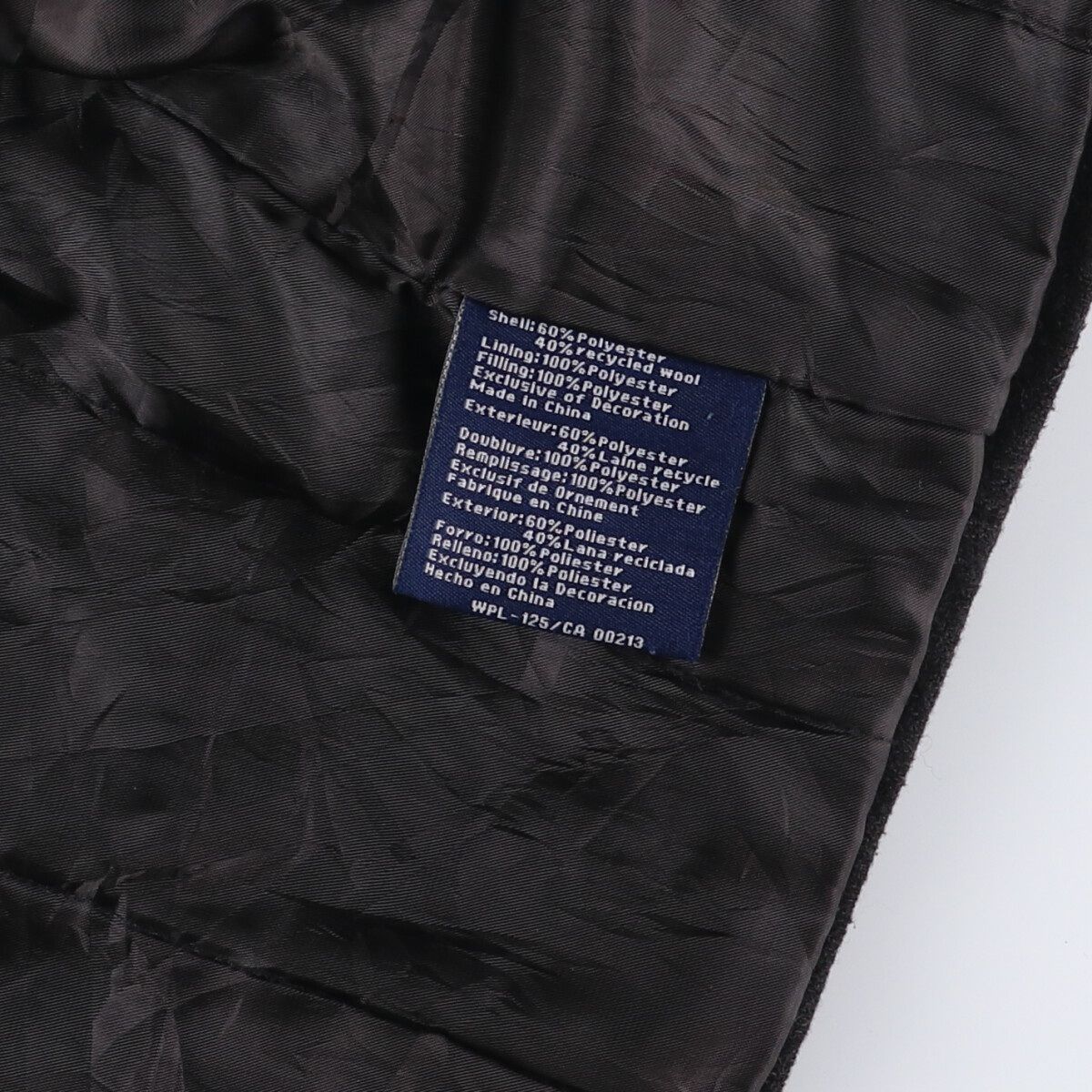 中綿ジャケット