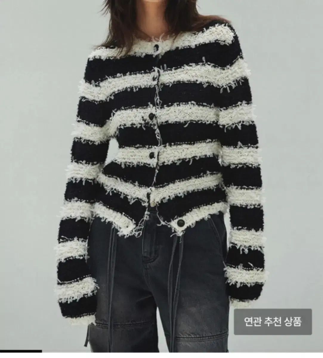 DIAGONAL ストライプ ニット カーディガン