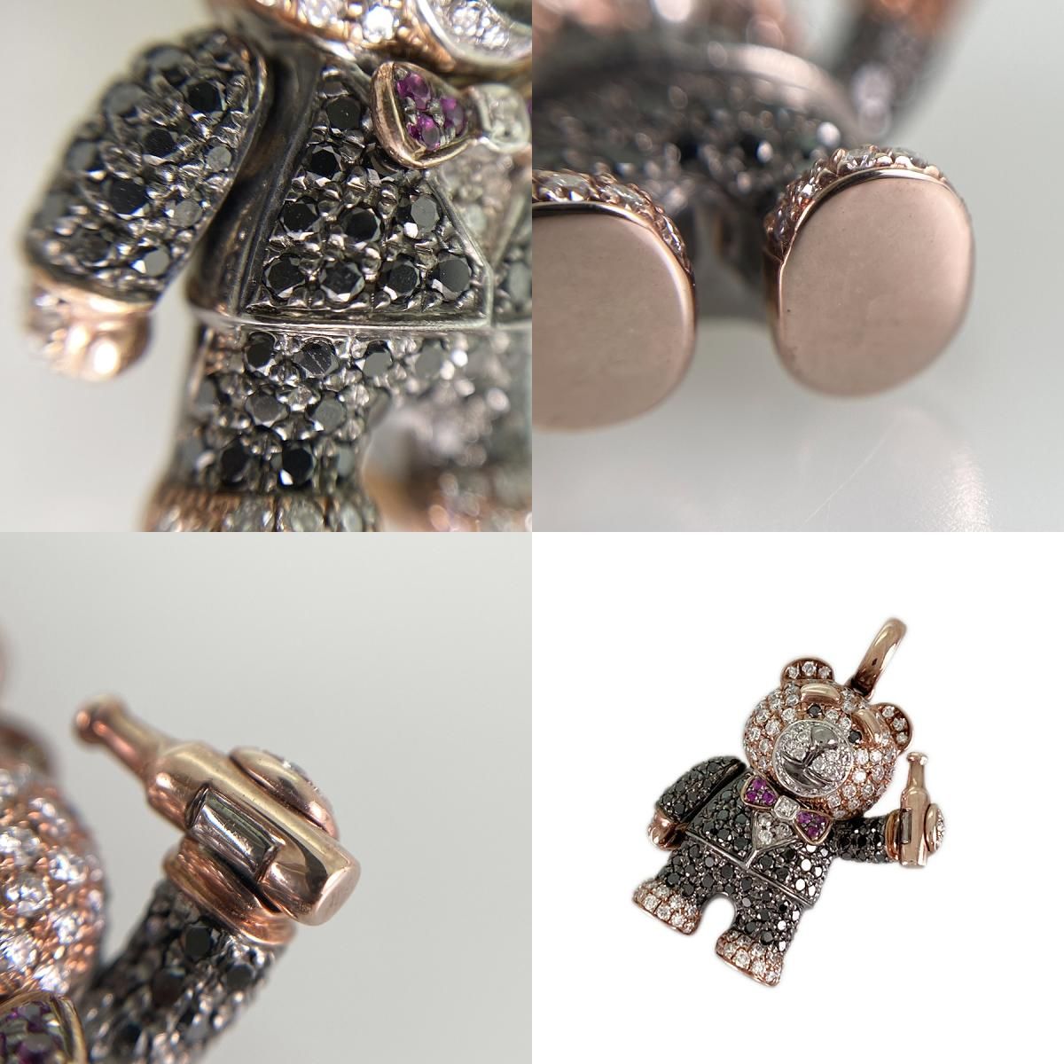 ペンダントトップ K18PG ダイヤモンド ルビー sss【中古】 - メルカリ