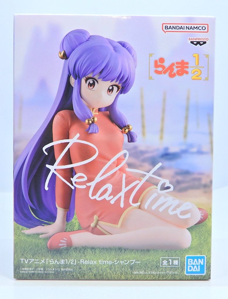BANDAI SPIRITS Relax time らんま1/2 シャンプー - メルカリ