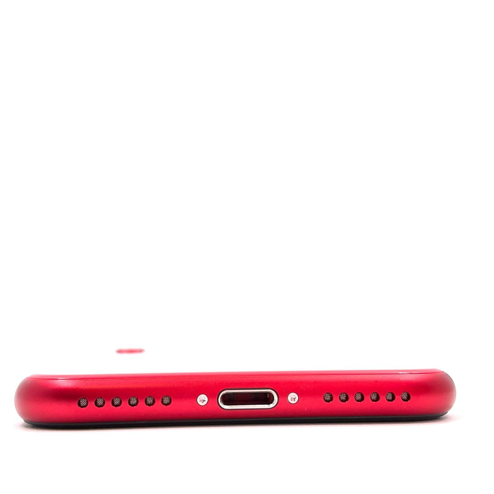 全額返金保証】【最速発送】 iPhone SE（第3世代） 64GB スターライト 