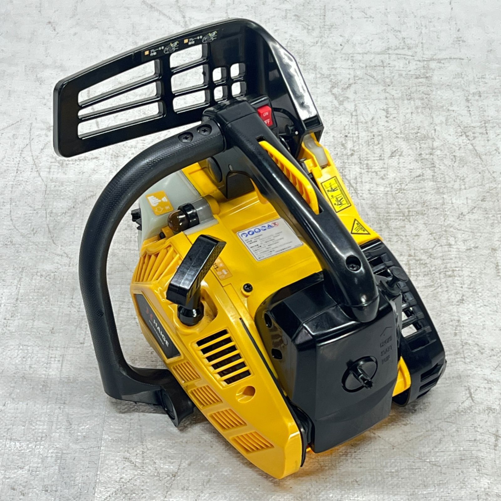  10インチ エンジン式チェーンソー 25 cc 軽量 ガイドバーとソーチェーンは HG- 1117 チェーンソー 切断工具 切断機