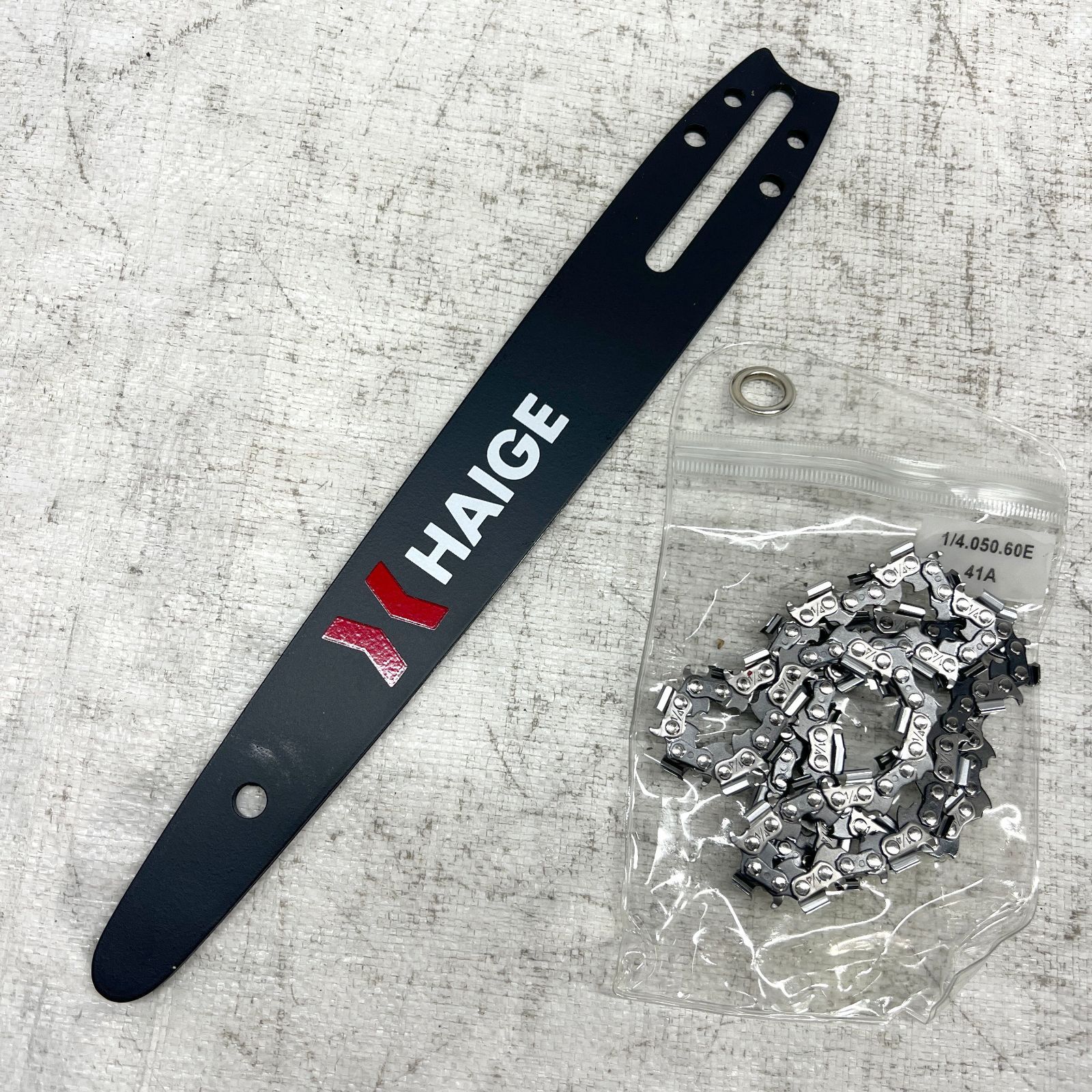 エンジン式チェーンソー