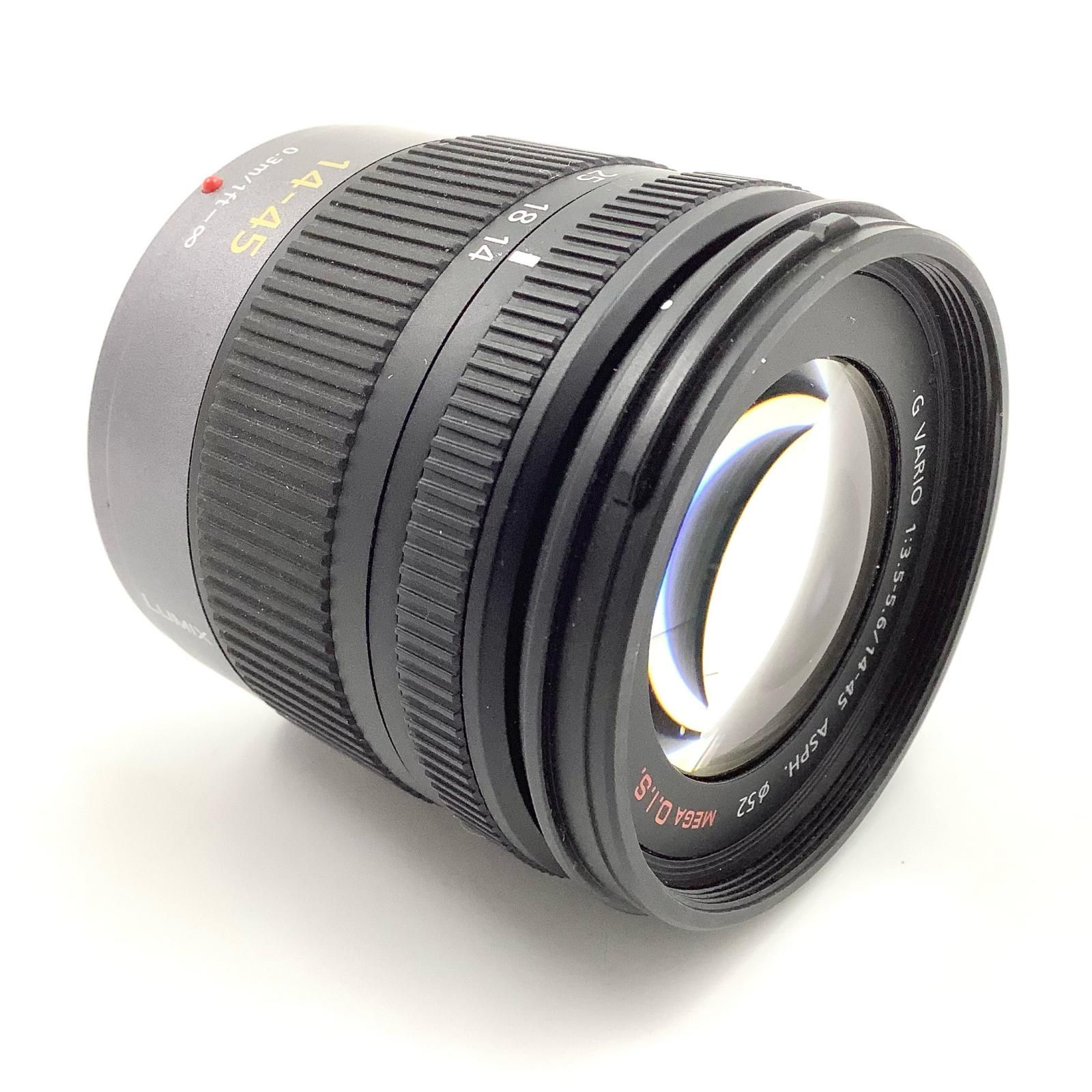 Panasonic LUMIX G VARIO 14-45 mm F 3.5-5.6 ASPH. MEGA O.I.S. H-