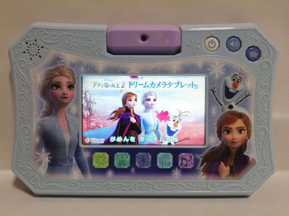 田島てる様専用 アナ雪2ドリームカメラタブレット タカラトミー
