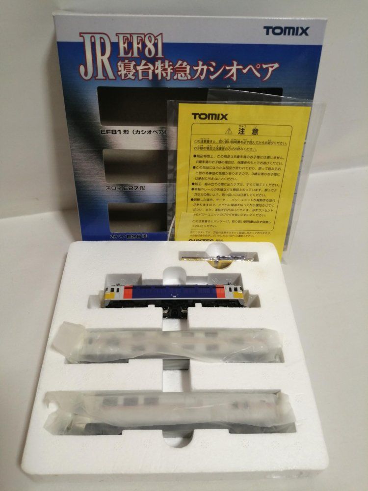 Nゲージ車両 EF 81 寝台特急 カシオペア 基本セット 3両 92251
