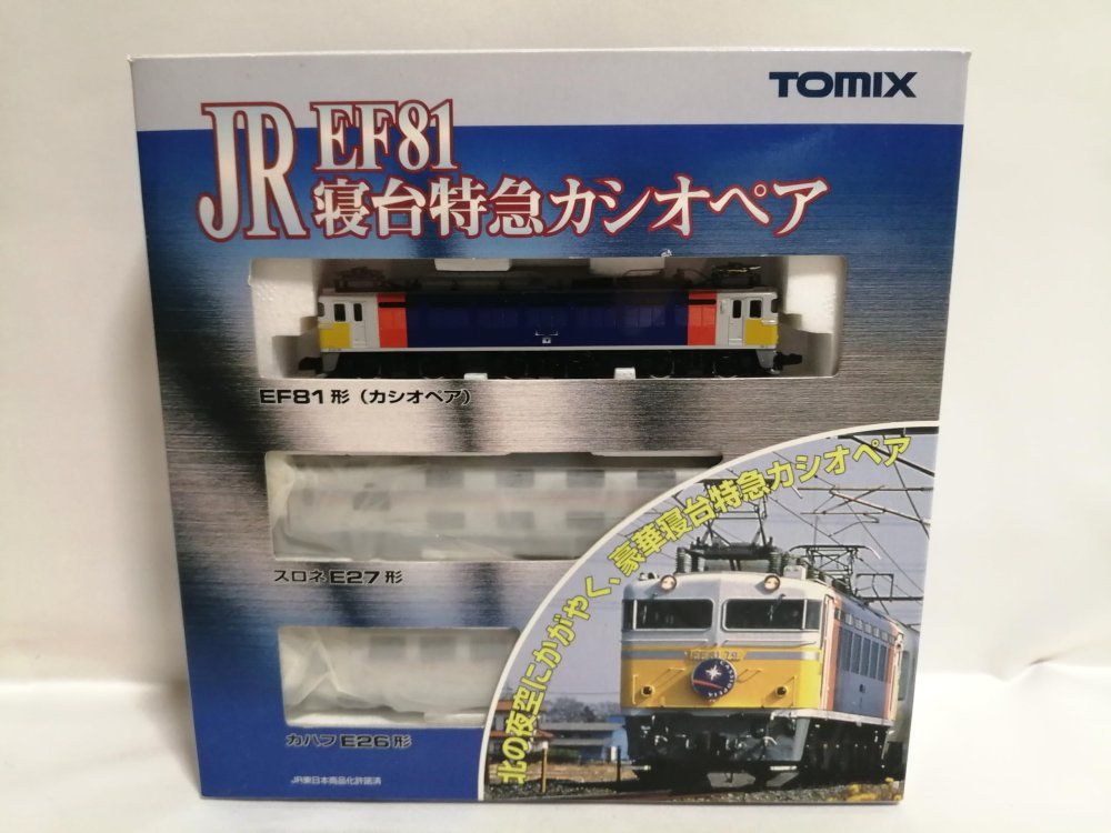 Nゲージ車両 EF 81 寝台特急 カシオペア 基本セット 3両 92251