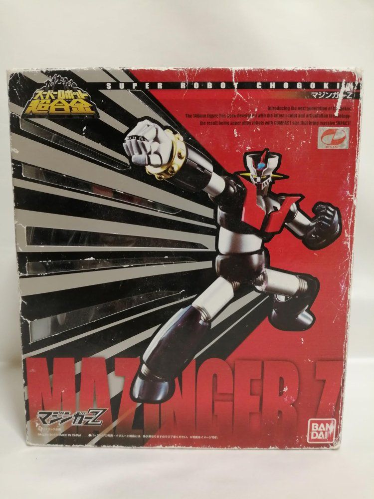 スーパーロボット超合金 マジンガーZ