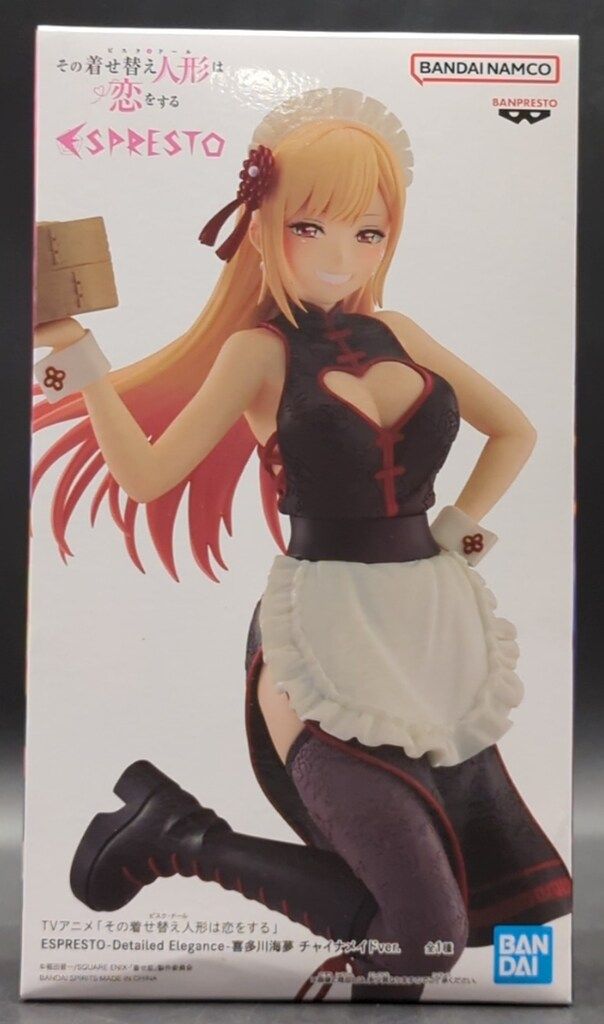 BANDAI SPIRITS ESPRESTO-Detailed Elegance- その着せ替え人形は恋を