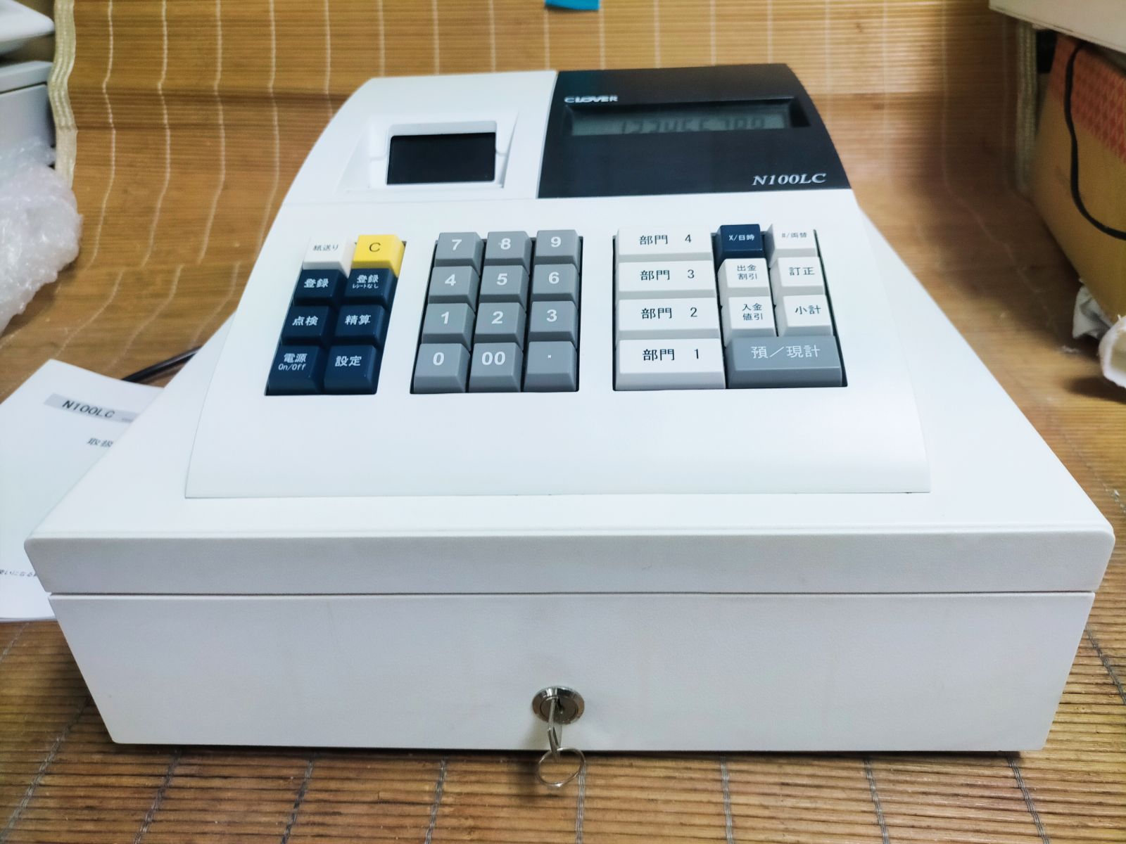 クローバーレジスター N100LC 簡単便利特殊 送料込 700222 - メルカリ