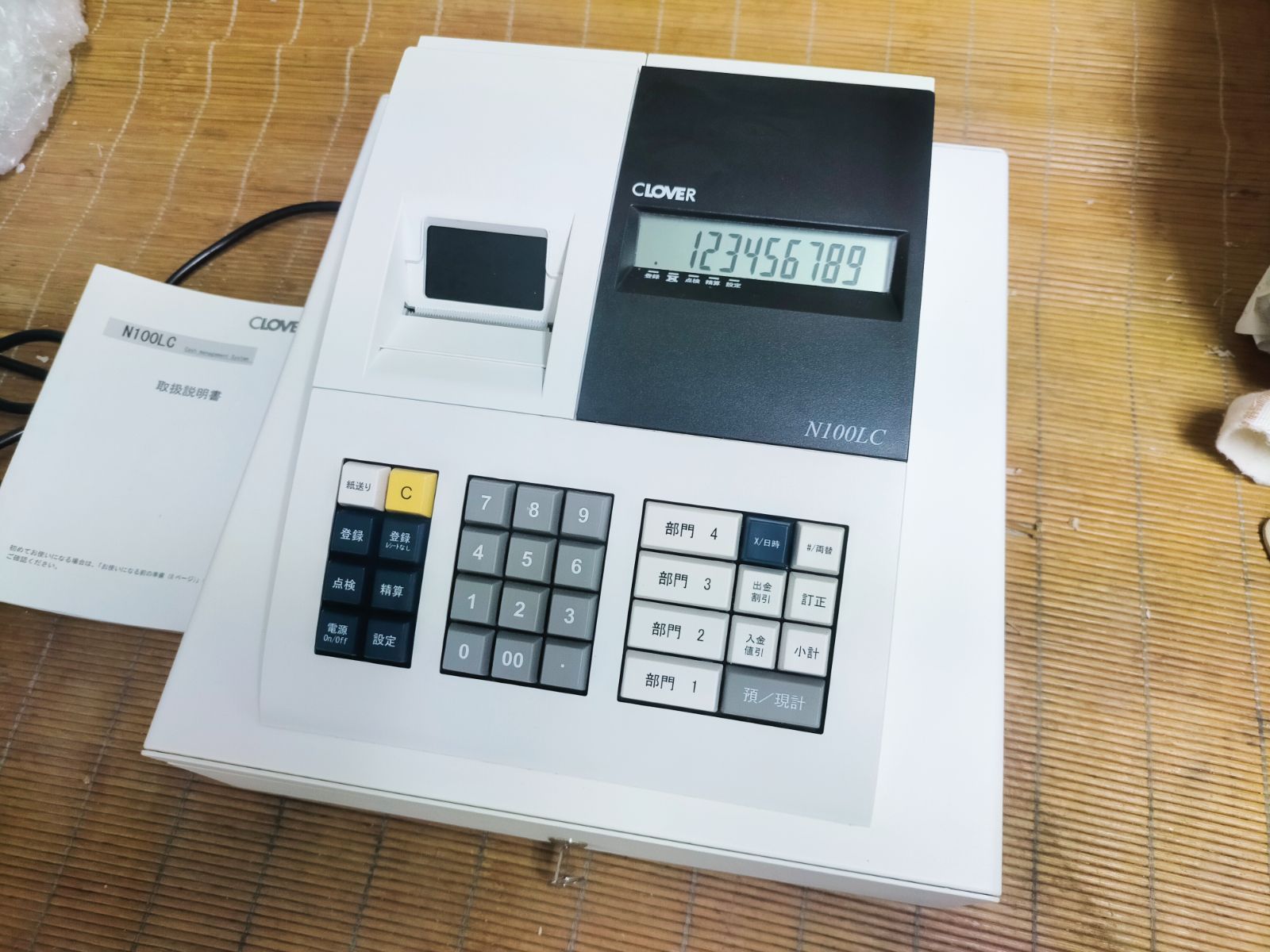 クローバーレジスター N100LC 簡単便利特殊 送料込 700222 - メルカリ