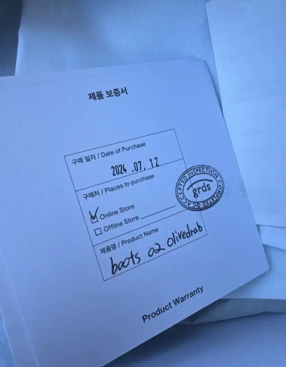 ブーツ02 オリーブ