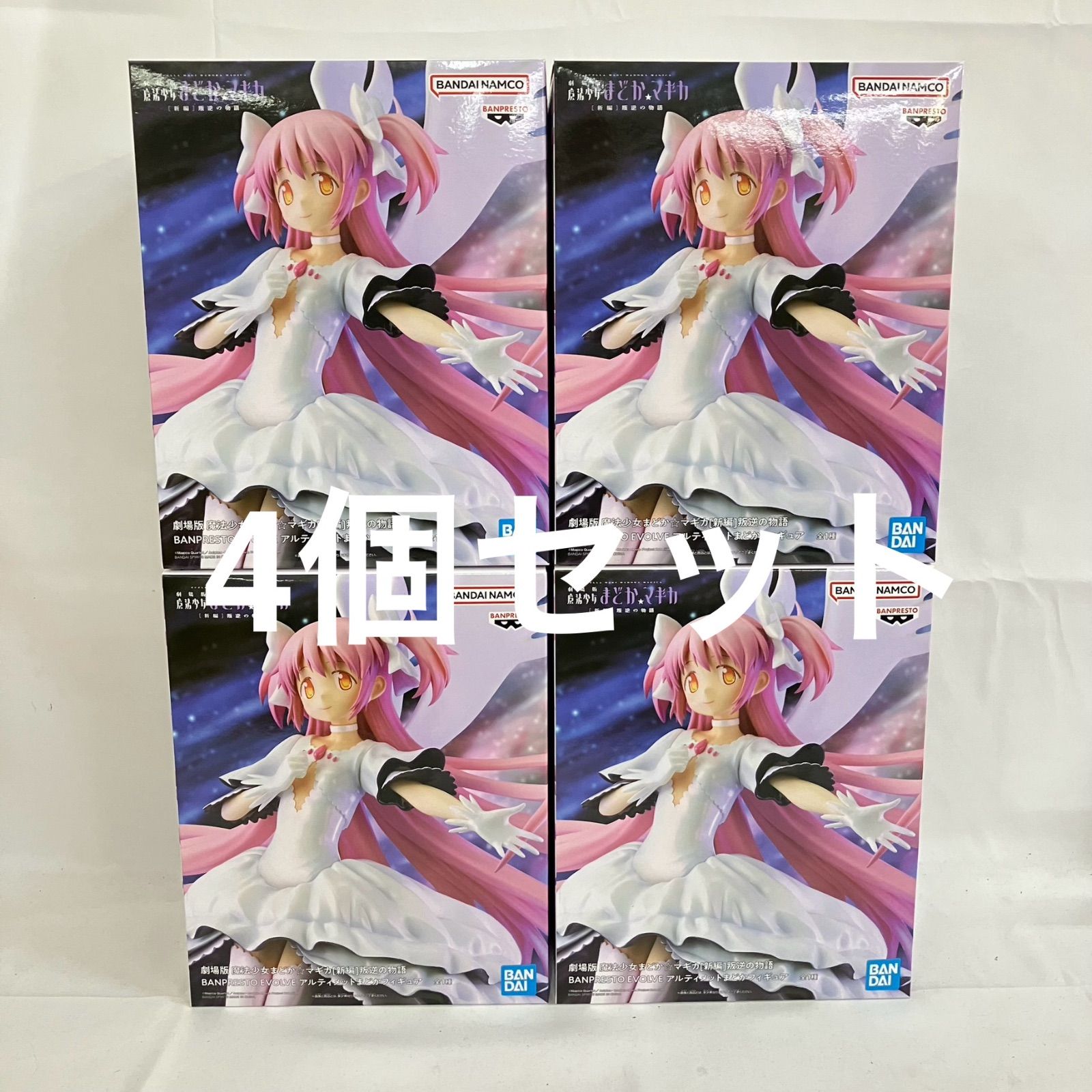魔法少女まどかマギカ 叛逆の物語 BANPRESTO EVOLVE まどか フィギュア 4個セット SFJ229 c107