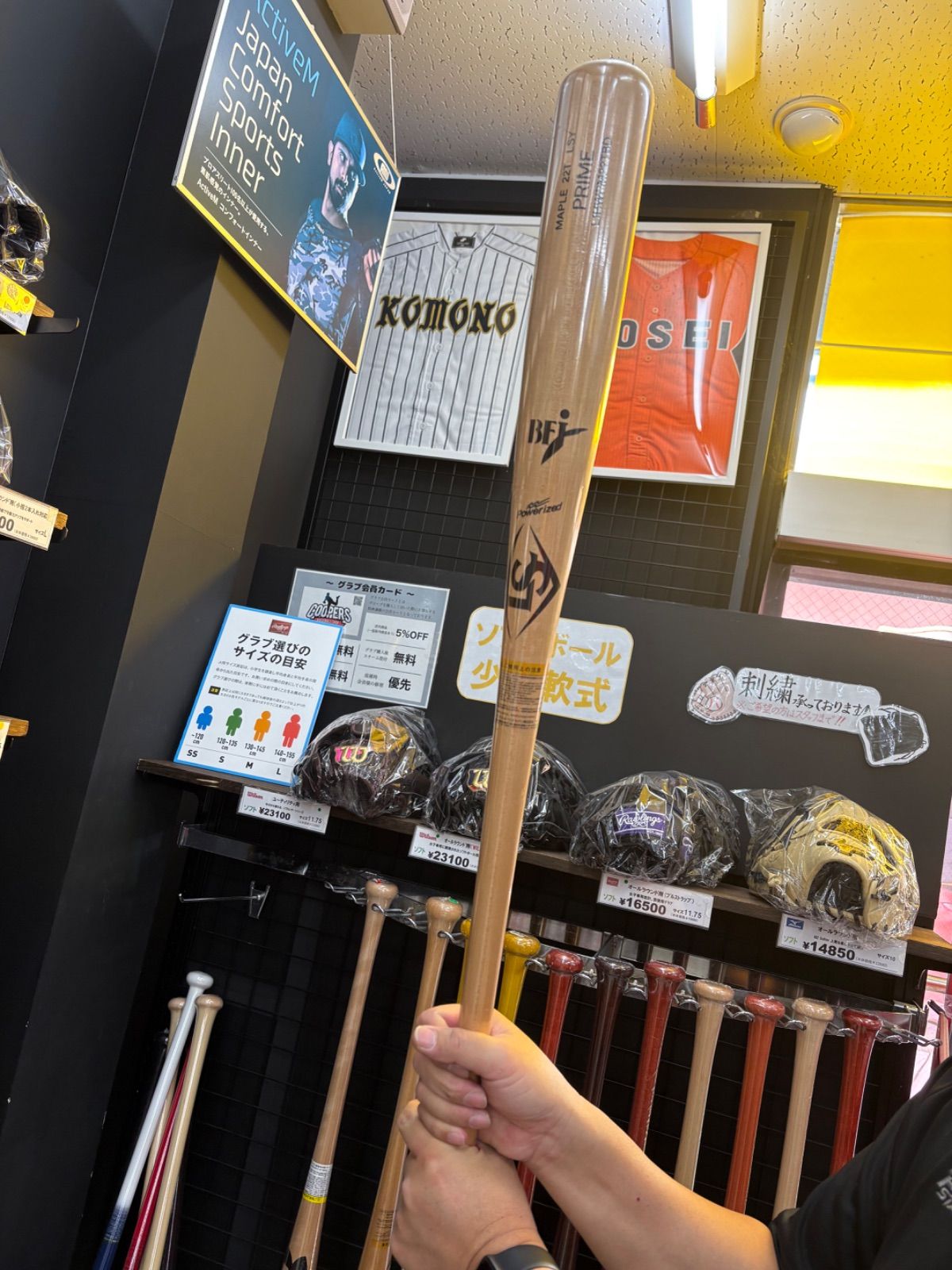 送料無料の商品多数！ ルイスビルスラッガー 硬式木製バット PRIME 22T型 トップバランス BFJWBL2900010 魅力のある