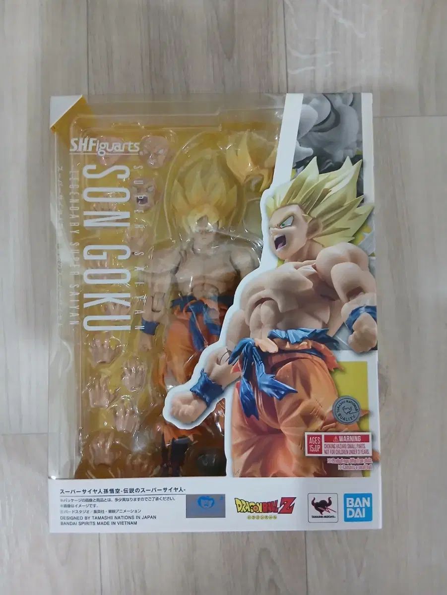 SHF フィギュアーツ SUPER サイヤ人 孫悟空