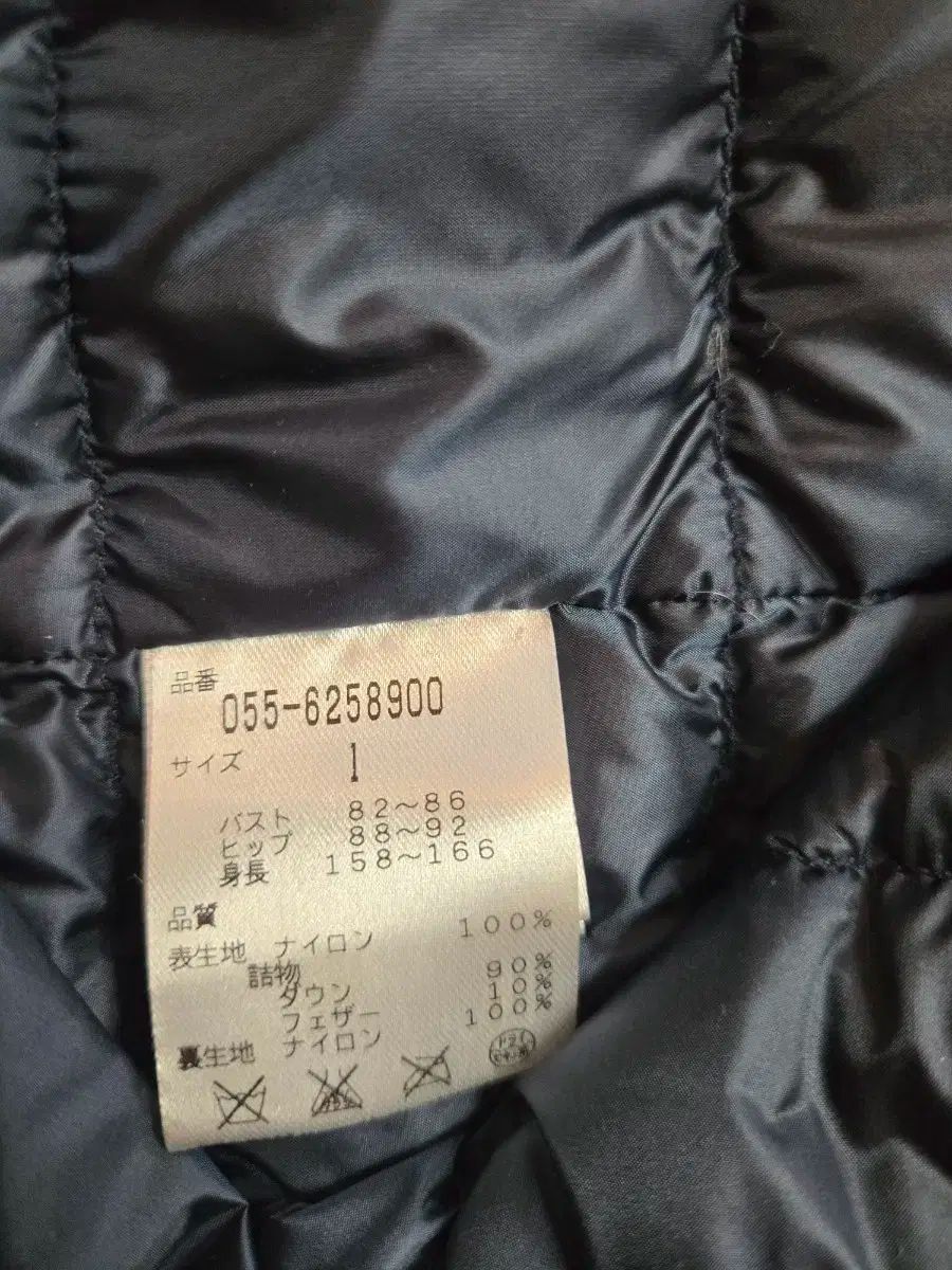  パーリーゲイツ 軽量ベスト サイズ1 その他 レディースウェア