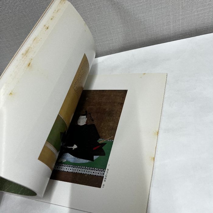 豊公 利休をめぐる 桃山の茶人たち 1983年 図録 - メルカリ