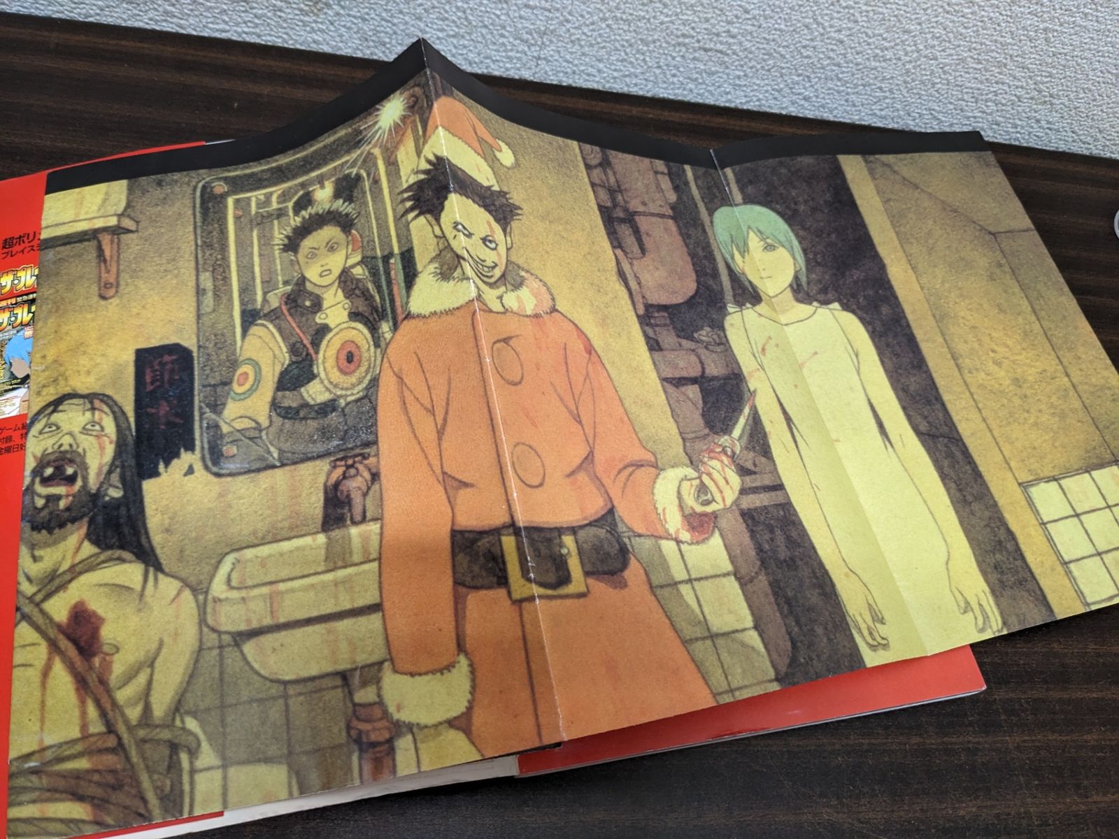 リンダキューブ　イラストレーションズ　公式120種動物完全捕獲マニュアル Amazon.com: リンダキューブアゲイン 公式×120種動物完全捕獲