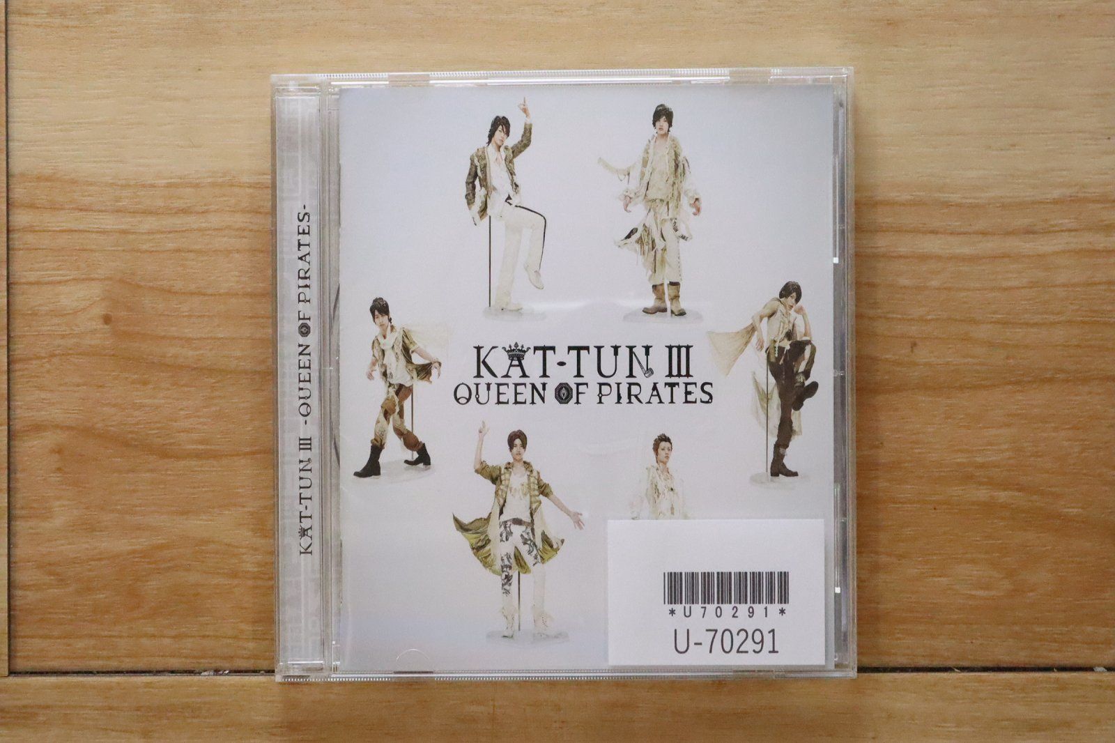 KAT-TUN CD コレクション KAT-TUN / Dead or Alive 初回限定盤 CD+DVD - メルカリ