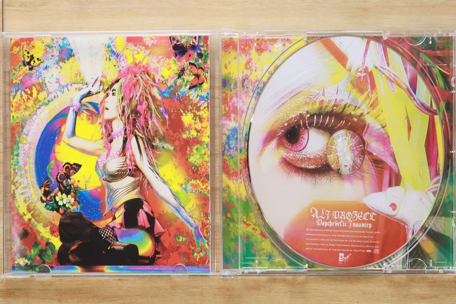 PROJECT ILI 〜　半分は歌…　音楽CD(中古) 国内盤CD☆アリ・プロジェクト/ALI Project□ Psychedelic Insanity