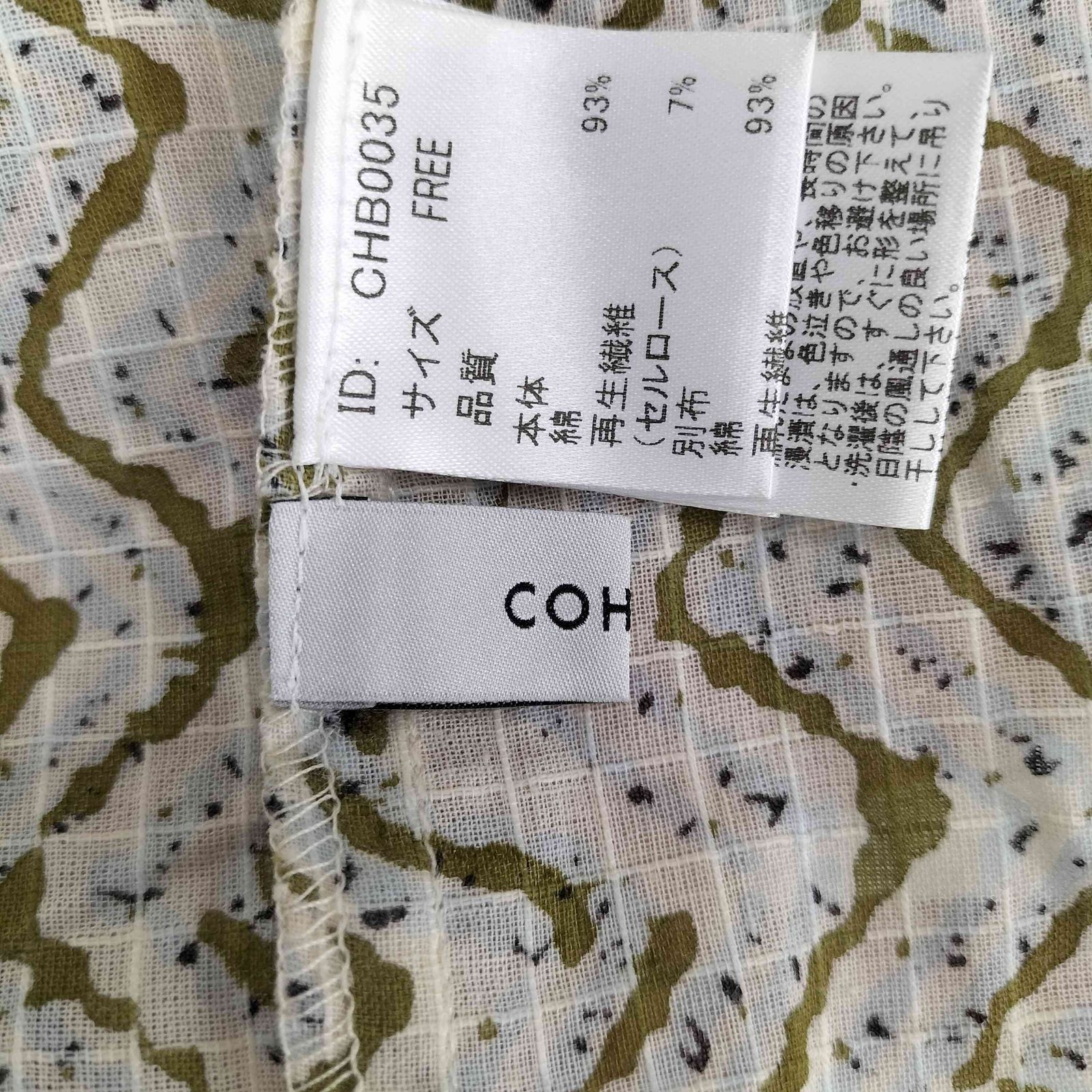 プリントミックスタッセルワンピース レディース